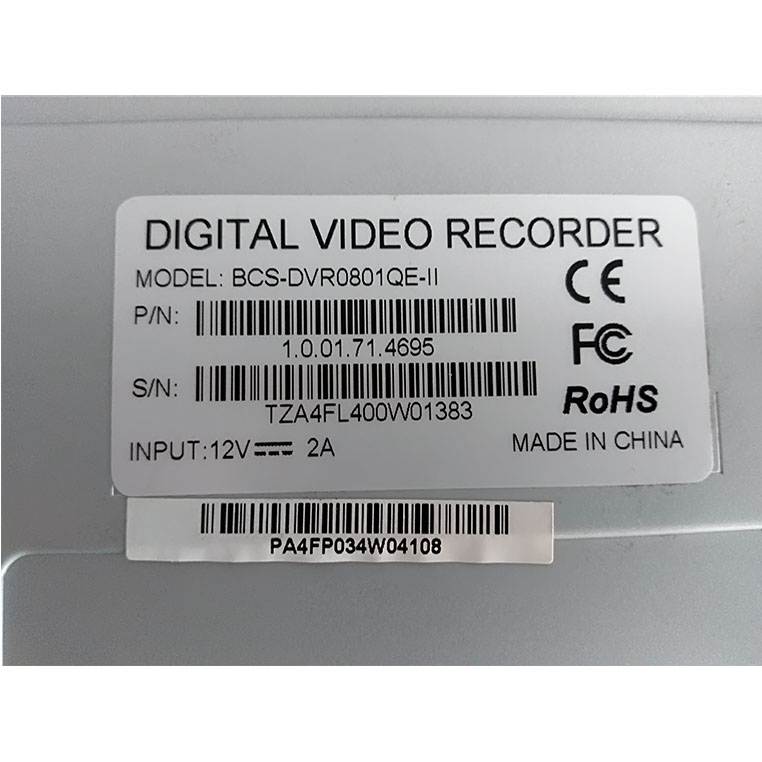 Rejestrator BCS DVR0801QE-II