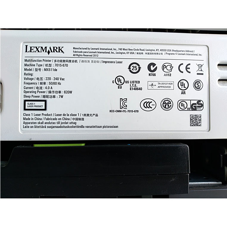 Urządzenie LEXMARK MX511de