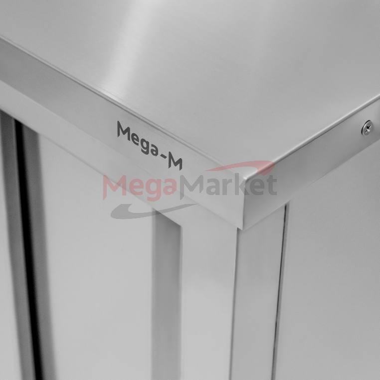 Stół gastronomiczny roboczy z szafką i rantem Mega-M 150x70x85(H) MM-C101815 stal nierdzewna